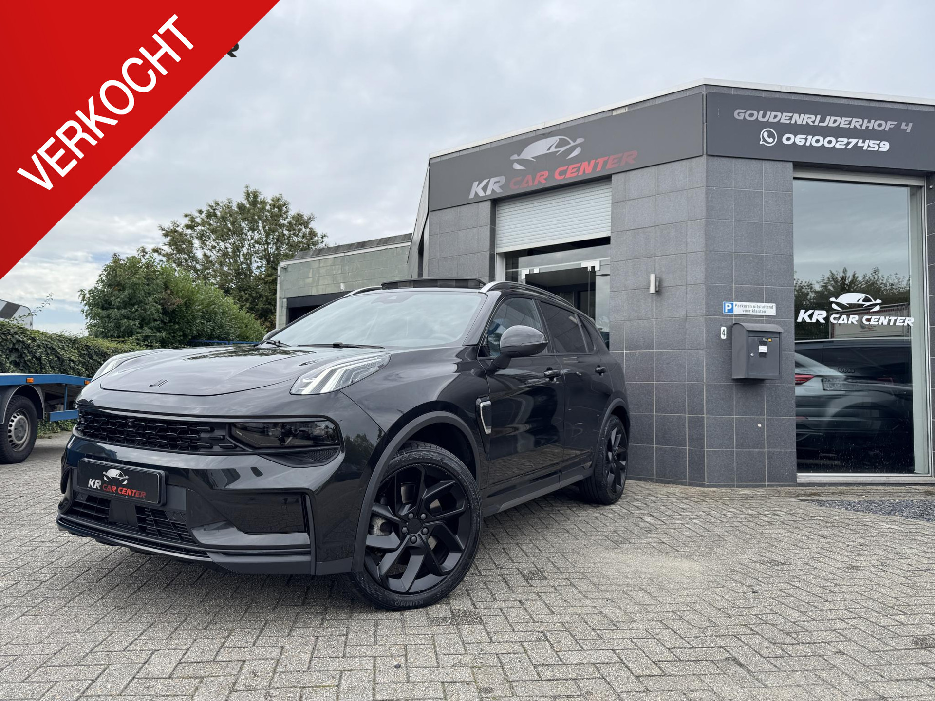 57100151